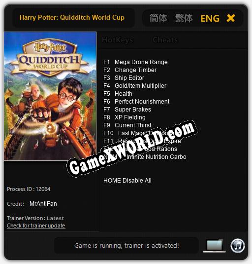 Harry Potter: Quidditch World Cup: Трейнер +13 [v1.7]