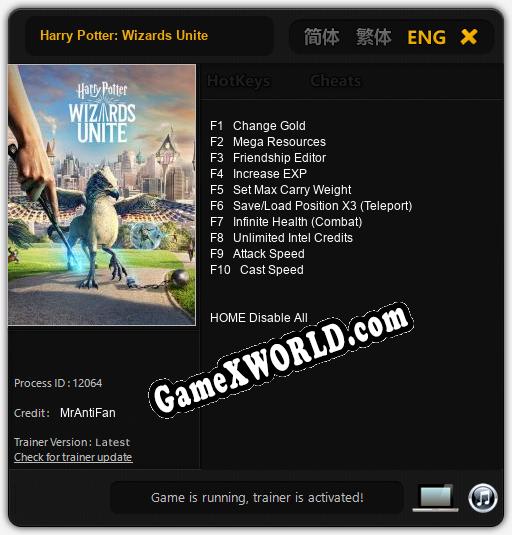 Трейнер для Harry Potter: Wizards Unite [v1.0.6]