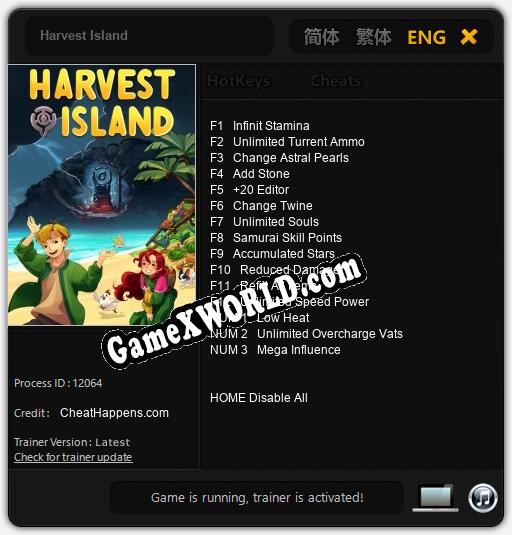 Harvest Island: Трейнер +15 [v1.3]