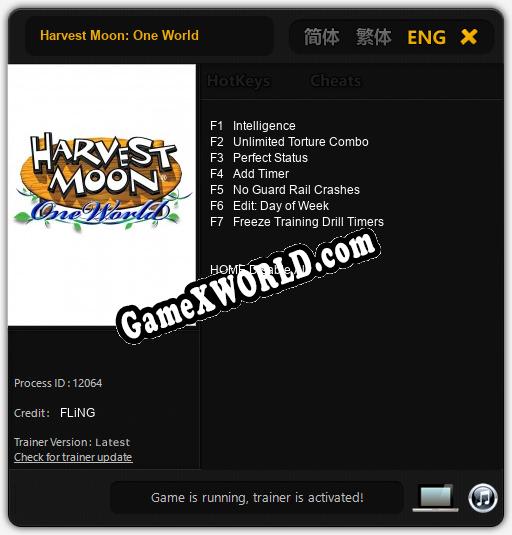 Harvest Moon: One World: ТРЕЙНЕР И ЧИТЫ (V1.0.65)
