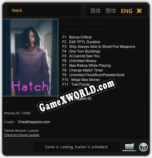 Hatch: Трейнер +11 [v1.5]