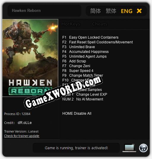 Трейнер для Hawken Reborn [v1.0.5]