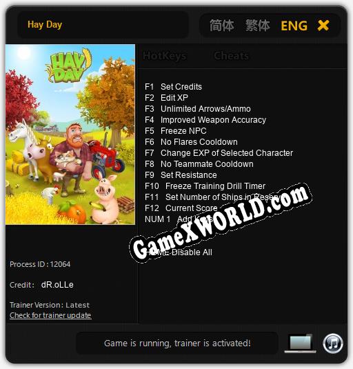 Трейнер для Hay Day [v1.0.6]