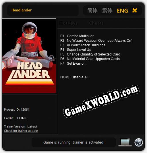 Headlander: ТРЕЙНЕР И ЧИТЫ (V1.0.24)