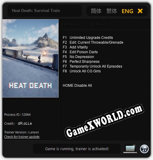 Heat Death: Survival Train: Читы, Трейнер +8 [dR.oLLe]