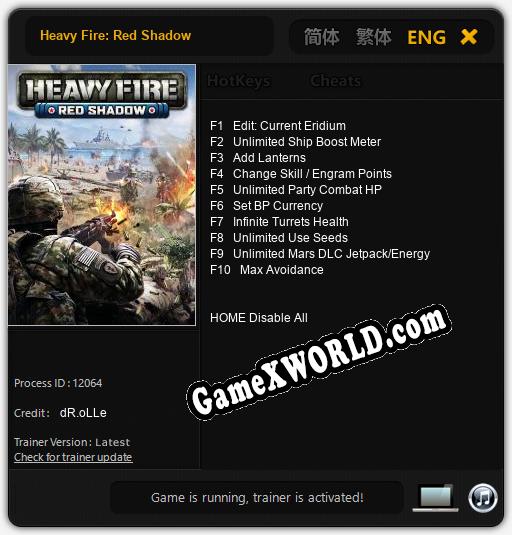 Heavy Fire: Red Shadow: Читы, Трейнер +10 [dR.oLLe]