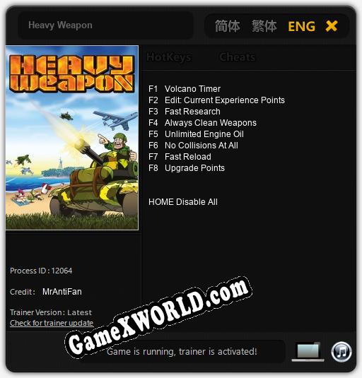 Трейнер для Heavy Weapon [v1.0.4]