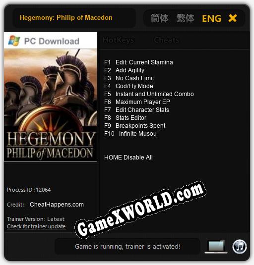 Hegemony: Philip of Macedon: Читы, Трейнер +10 [CheatHappens.com]