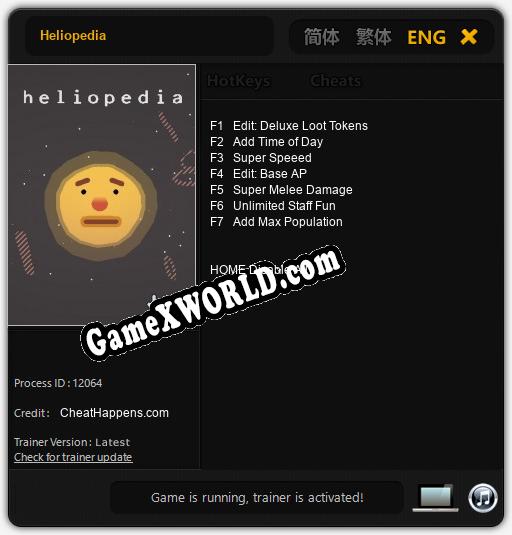 Трейнер для Heliopedia [v1.0.5]