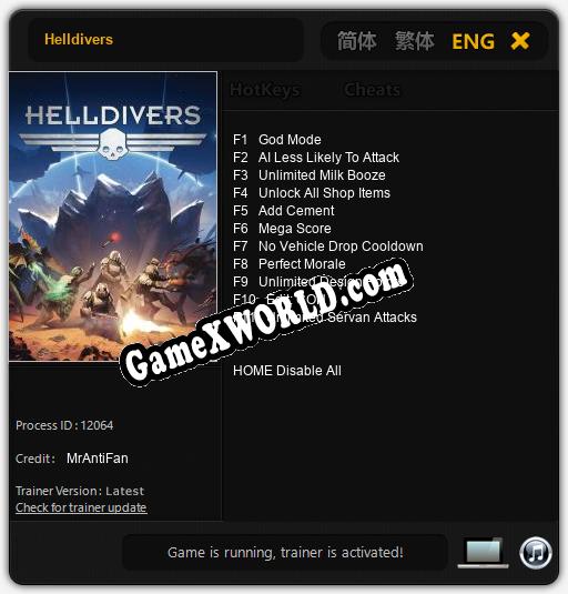 Читы на helldivers 2. Helldivers трейнер. Стратагемы Helldivers 2 коды. Helldivers 2 таблица для Cheat engine. Подкрепление Helldivers 2 комбинация клавиш.