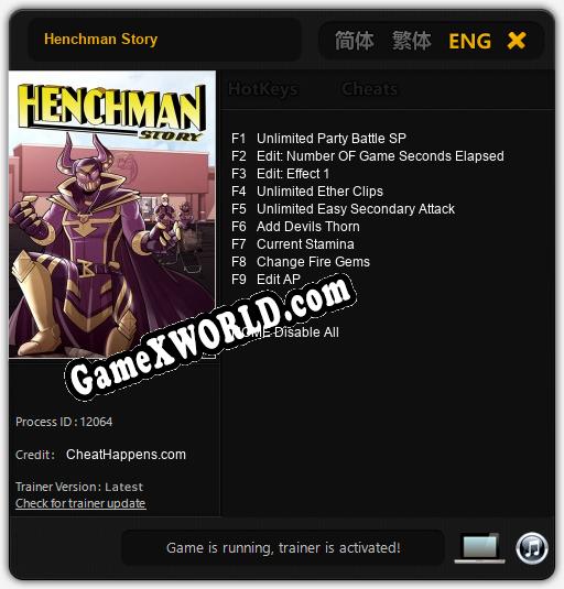 Трейнер для Henchman Story [v1.0.4]