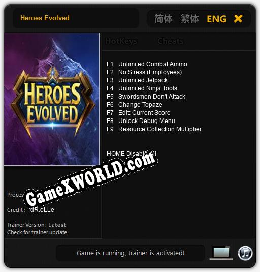 Heroes Evolved: Трейнер +9 [v1.8]