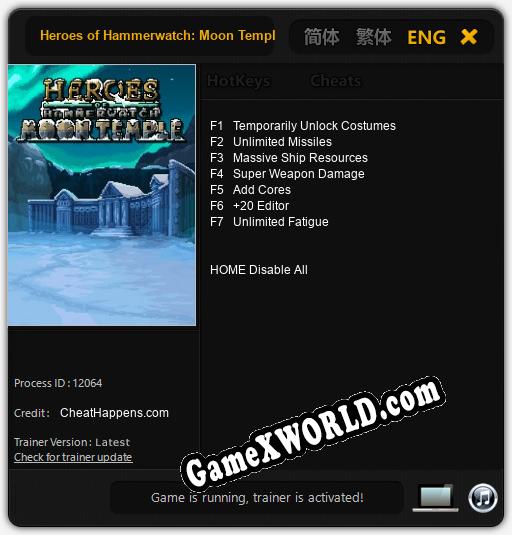 Heroes of Hammerwatch: Moon Temple: Читы, Трейнер +7 [CheatHappens.com]