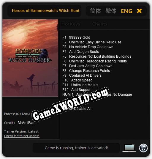 Трейнер для Heroes of Hammerwatch: Witch Hunter [v1.0.9]