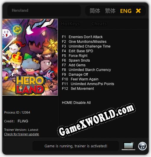 Heroland: Трейнер +12 [v1.8]