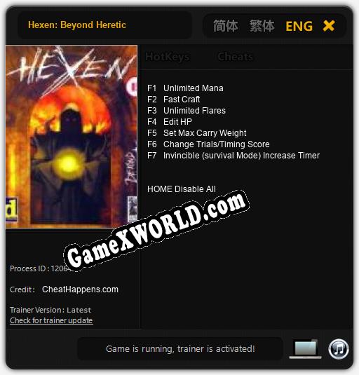 Hexen: Beyond Heretic: ТРЕЙНЕР И ЧИТЫ (V1.0.72)