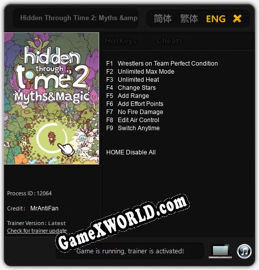 Hidden Through Time 2: Myths & Magic: Читы, Трейнер +9 [MrAntiFan]