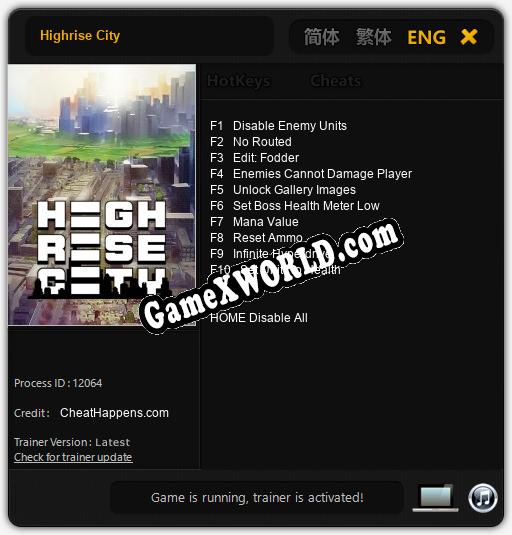 Highrise City: Читы, Трейнер +10 [CheatHappens.com]