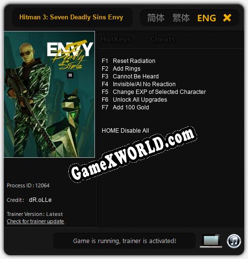 Hitman 3: Seven Deadly Sins Envy: Читы, Трейнер +7 [dR.oLLe]