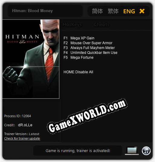 Hitman: Blood Money: Читы, Трейнер +5 [dR.oLLe]