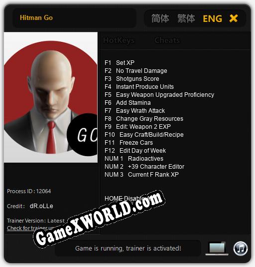 Трейнер для Hitman Go [v1.0.9]
