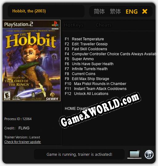 Hobbit, the (2003): Читы, Трейнер +12 [FLiNG]