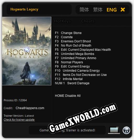 Hogwarts Legacy: ТРЕЙНЕР И ЧИТЫ (V1.0.98)