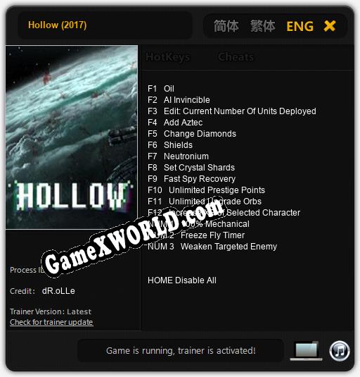 Трейнер для Hollow (2017) [v1.0.4]