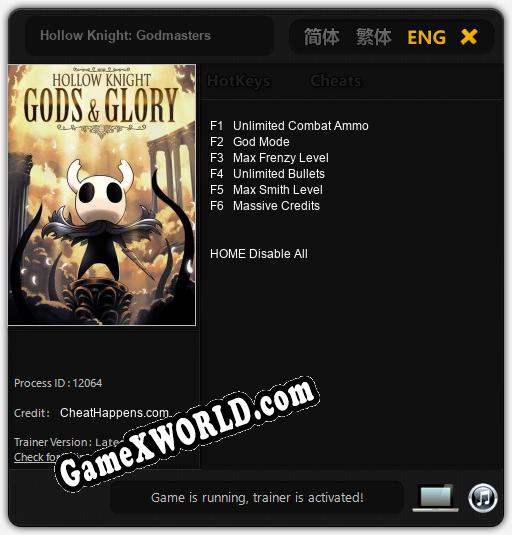 Hollow Knight: Godmasters: Читы, Трейнер +6 [CheatHappens.com]