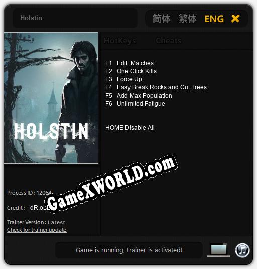 Holstin: ТРЕЙНЕР И ЧИТЫ (V1.0.29)