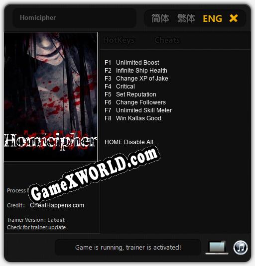 Homicipher: Трейнер +8 [v1.4]