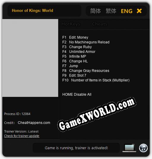 Honor of Kings: World: Трейнер +10 [v1.5]