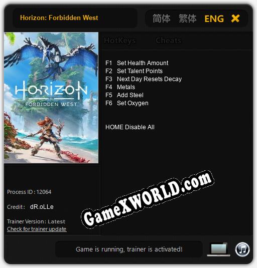 Horizon: Forbidden West: Читы, Трейнер +6 [dR.oLLe]