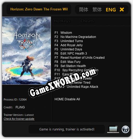 Трейнер для Horizon: Zero Dawn The Frozen Wilds [v1.0.1]