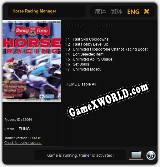 Horse Racing Manager: Трейнер +7 [v1.7]