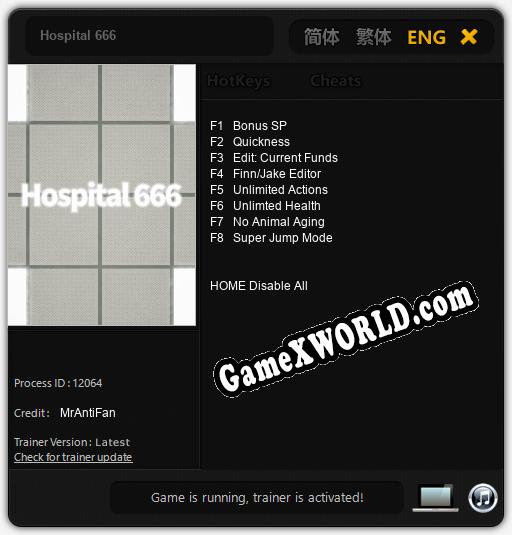 Hospital 666: Читы, Трейнер +8 [MrAntiFan]