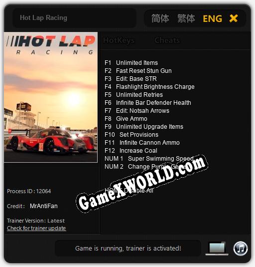 Трейнер для Hot Lap Racing [v1.0.1]