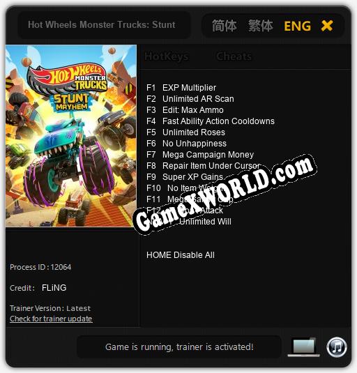 Hot Wheels Monster Trucks: Stunt Mayhem: Читы, Трейнер +13 [FLiNG]