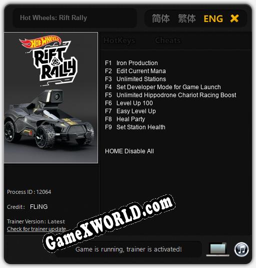 Hot Wheels: Rift Rally: ТРЕЙНЕР И ЧИТЫ (V1.0.89)
