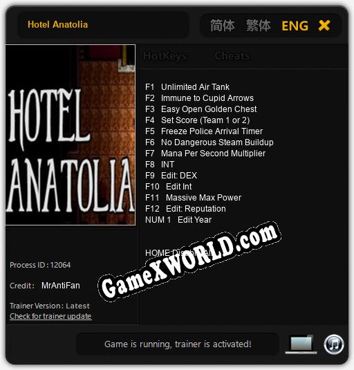 Hotel Anatolia: Читы, Трейнер +13 [MrAntiFan]