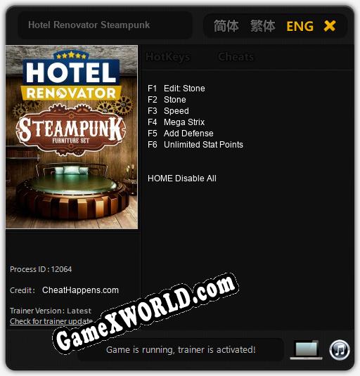 Hotel Renovator Steampunk: Трейнер +6 [v1.1]