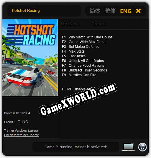Hotshot Racing: Читы, Трейнер +9 [FLiNG]