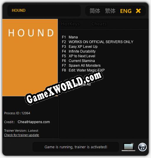 Трейнер для HOUND [v1.0.4]