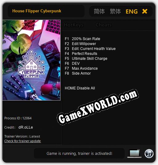 House Flipper Cyberpunk: Трейнер +8 [v1.9]