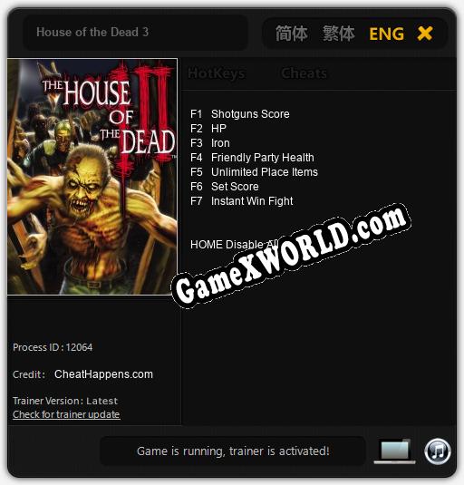House of the Dead 3: Читы, Трейнер +7 [CheatHappens.com]