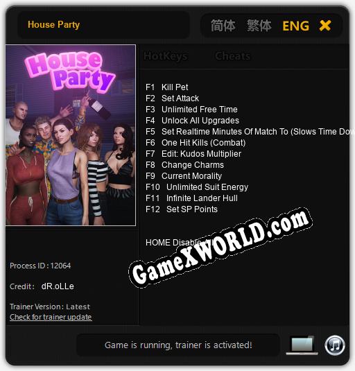 House Party: ТРЕЙНЕР И ЧИТЫ (V1.0.47)