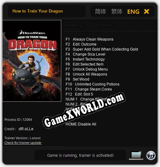 How to Train Your Dragon: Трейнер +15 [v1.9]