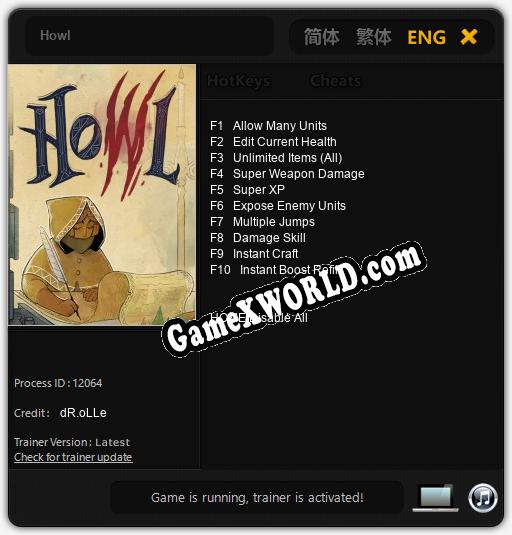 Howl: Трейнер +10 [v1.5]