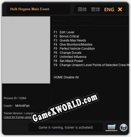 Hulk Hogans Main Event: ТРЕЙНЕР И ЧИТЫ (V1.0.77)