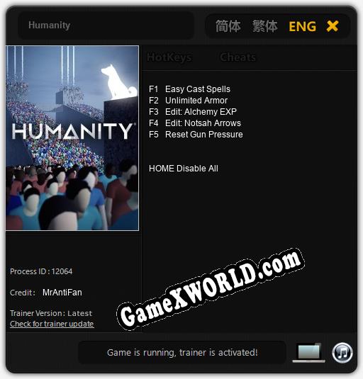 Humanity: ТРЕЙНЕР И ЧИТЫ (V1.0.50)